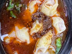 酸辣抄手-耙豌豆重庆小面