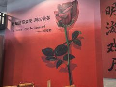 -拐枣巷小串串(财大店)