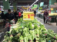 -物美综合超市(旧宫店)