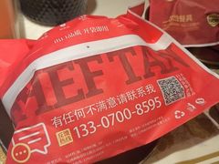 -谭十三南昌大排档(船山路总店)