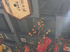 -湘水谣(芙蓉店)