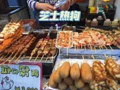 -新罗免税店