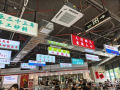 -憨铁匠老火锅(龙岗万科里店)