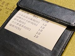-T館·花园艺术餐厅