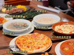 -萨莉亚意式餐厅(杭州滨江天街店)