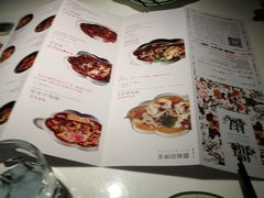 菜单-撒椒·四川江湖菜(大族广场店)