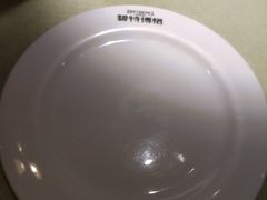 -碧特博格·20年品牌西餐厅(芜湖路店)