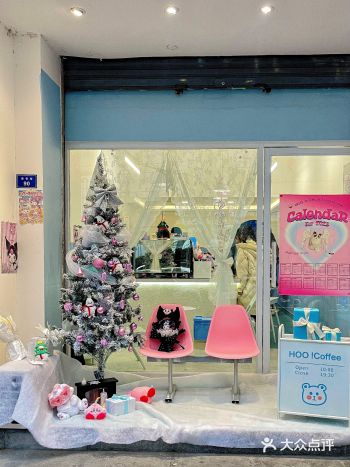 成都粉色圣诞节来啦首家库洛米主题咖啡店