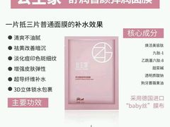 -DQ·蛋糕·冰淇淋(天一2店)