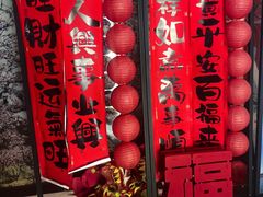 -望海·帆船主题咖啡厅•品茗下午茶(石湖景区店)