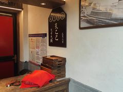 -香园茶社·金陵小灶(老门东店)