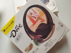 -永辉超市(鲁谷店)
