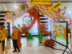 -凯德MALL(西直门店)
