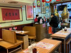 -恭和堂 龟苓膏(铜锣湾店)