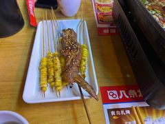 -八条友鲜货烧烤·脆皮烤鱼(石岩旗舰店)