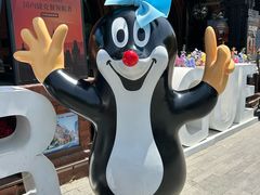 -布拉格餐厅· 中欧捷克菜(全国首店)