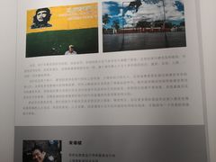 -五峰书院(南洋泾路店)