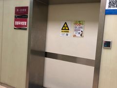 -天津市黄河医院