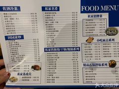 -沐槿宫韩式汗蒸水汇(马群店)