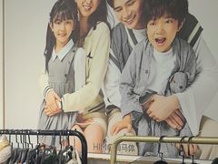 -海马体照相馆(天津世纪都会店)