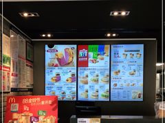 -麦当劳(伟城广场店)