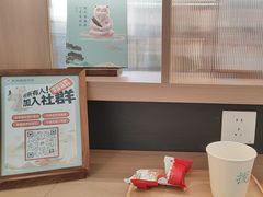 -长风拨筋养身(蟠龙天地店)