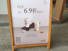 -小金金手作(金象城店)