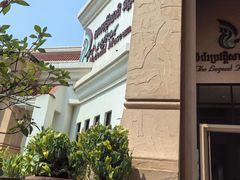 -吴哥国家博物馆