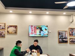 -永丰面馆(汉口路店)