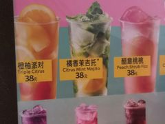 -星巴克(我格广场店)