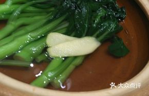 Steamed Bok Choy
