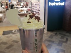 -马伍旺饮料厂(江宁砂之船店)