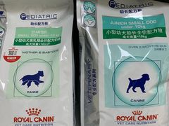 -美联众合动物医院·24h京西诊疗中心