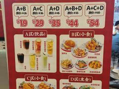 -孖记茶档·热腾茶餐(荔湾领展广场店)