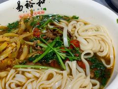 -易裕和·长沙米粉(竹塘西路店)