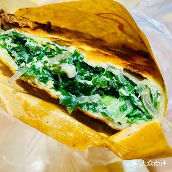 阿财菜饼(丰富路店)