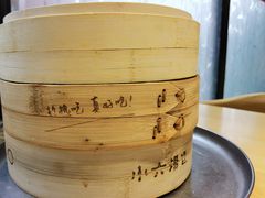 -小六汤包·西安老字号·中华名小吃(高新四路店)