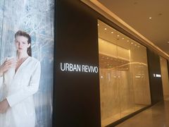 -URBAN REVIVO(西安Momopark店)