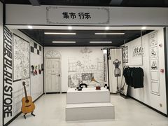 -极限PLAY运动娱乐新世界·团建派对潮玩休闲馆·室内蹦极高空游乐园