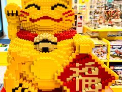 -迪士尼小镇