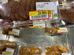 -永旺梦乐城(武汉金桥店)