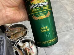 -仙螺岛海鲜自助餐厅(总店)