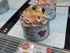 -花花卷卷·鲜食蛋糕(静安久光百货店)