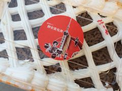 -静安面包房(万航店)