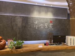 -常乐·对症推拿(世豪第30分店)