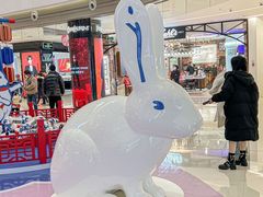 -长沙北辰三角洲大悦城