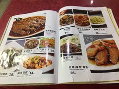 -大胡子海鲜·天津菜·砂锅烧烤(五大道创始店)