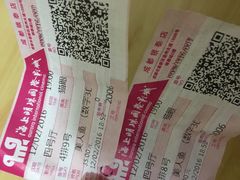 -上影国际影城(成都银泰LUXE店)