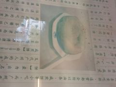 -伍湛记 · 广州老字号(龙津中路店)