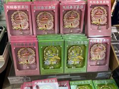 -天坛文创店